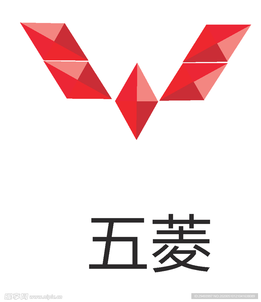 汽车品牌logo