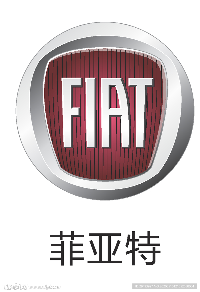 汽车品牌logo