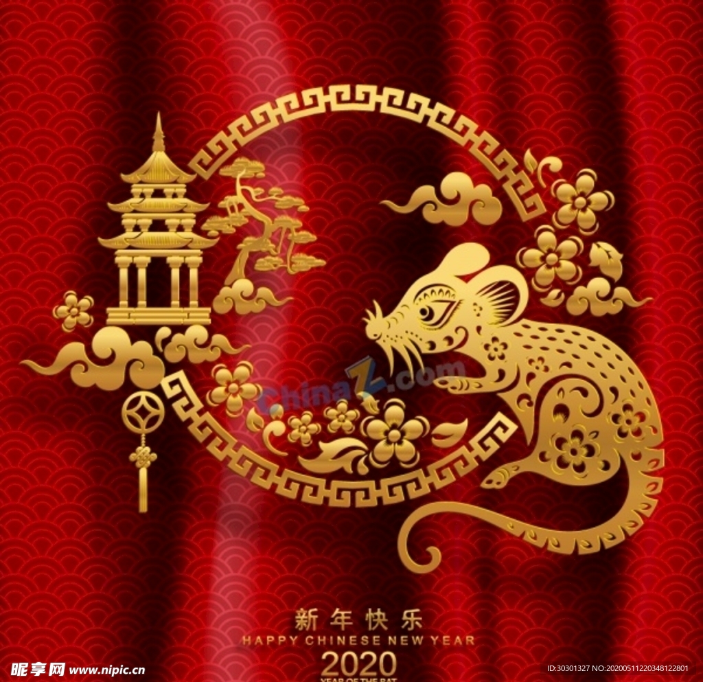 2020年金色老鼠春节贺卡矢量