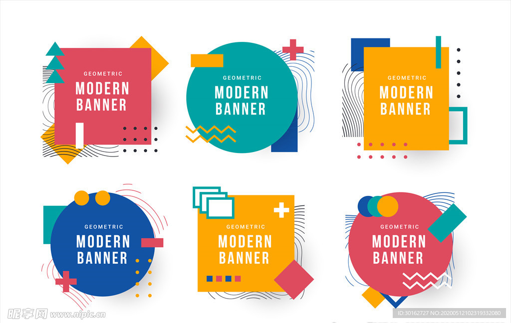 几何抽象时尚标签背景底纹