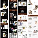 电热水壶详情页