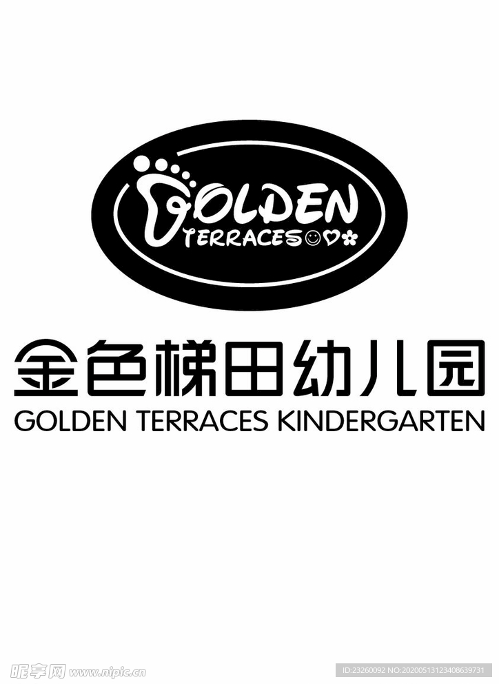 金色梯田幼儿园 矢量图