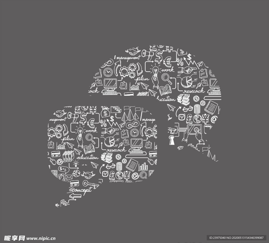 聊天框对话框微信