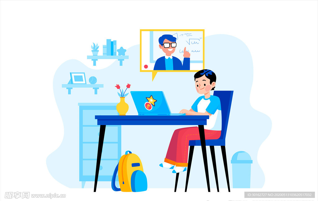 在线教育培训矢量插画