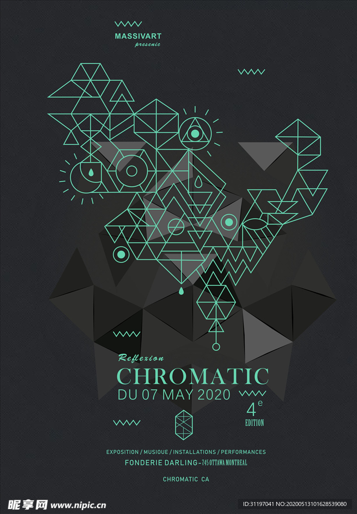 海报封面线条矢量CDR素材