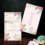 小清新名片 艺术名片 花店名片