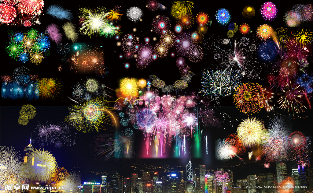 烟花焰火免扣素材