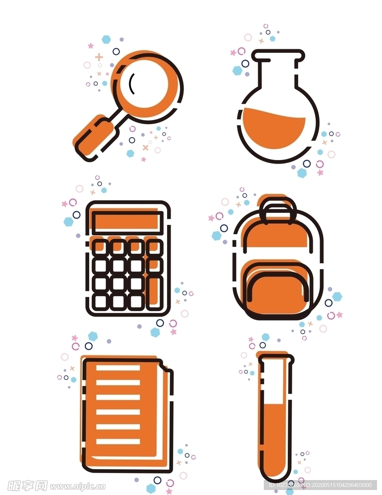 MEB矢量卡通办公用品元素