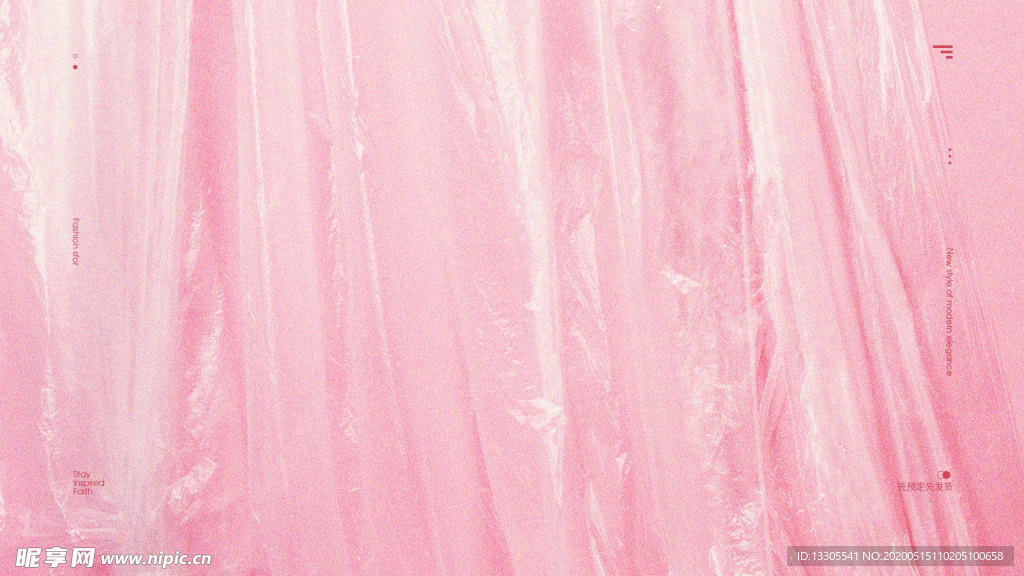 粉色背景