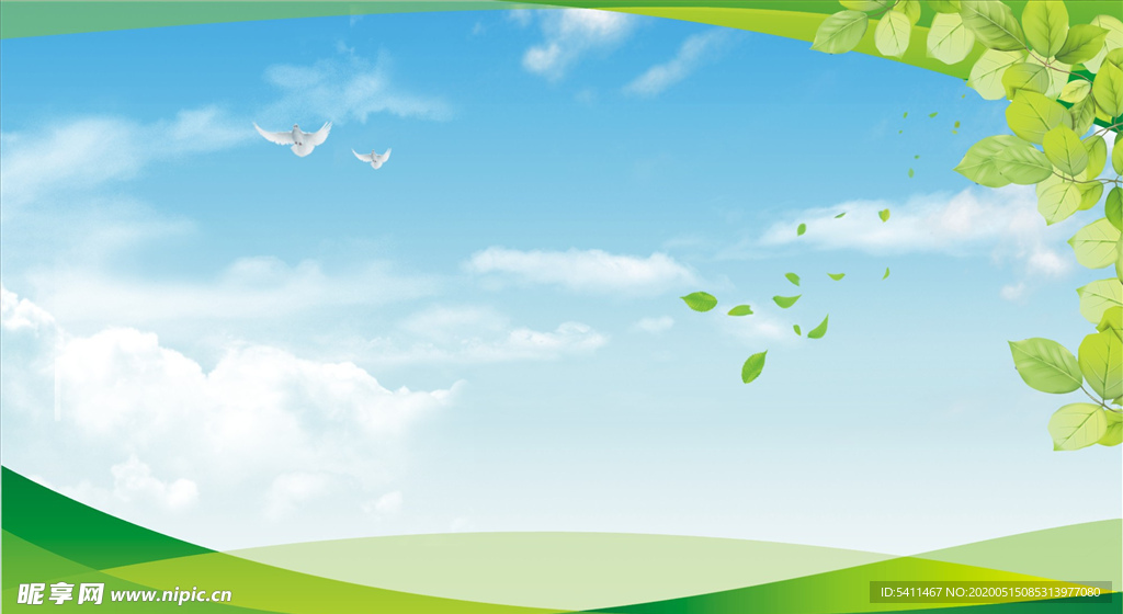 环保 绿色  天空 展板