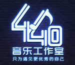 荧光logo样机