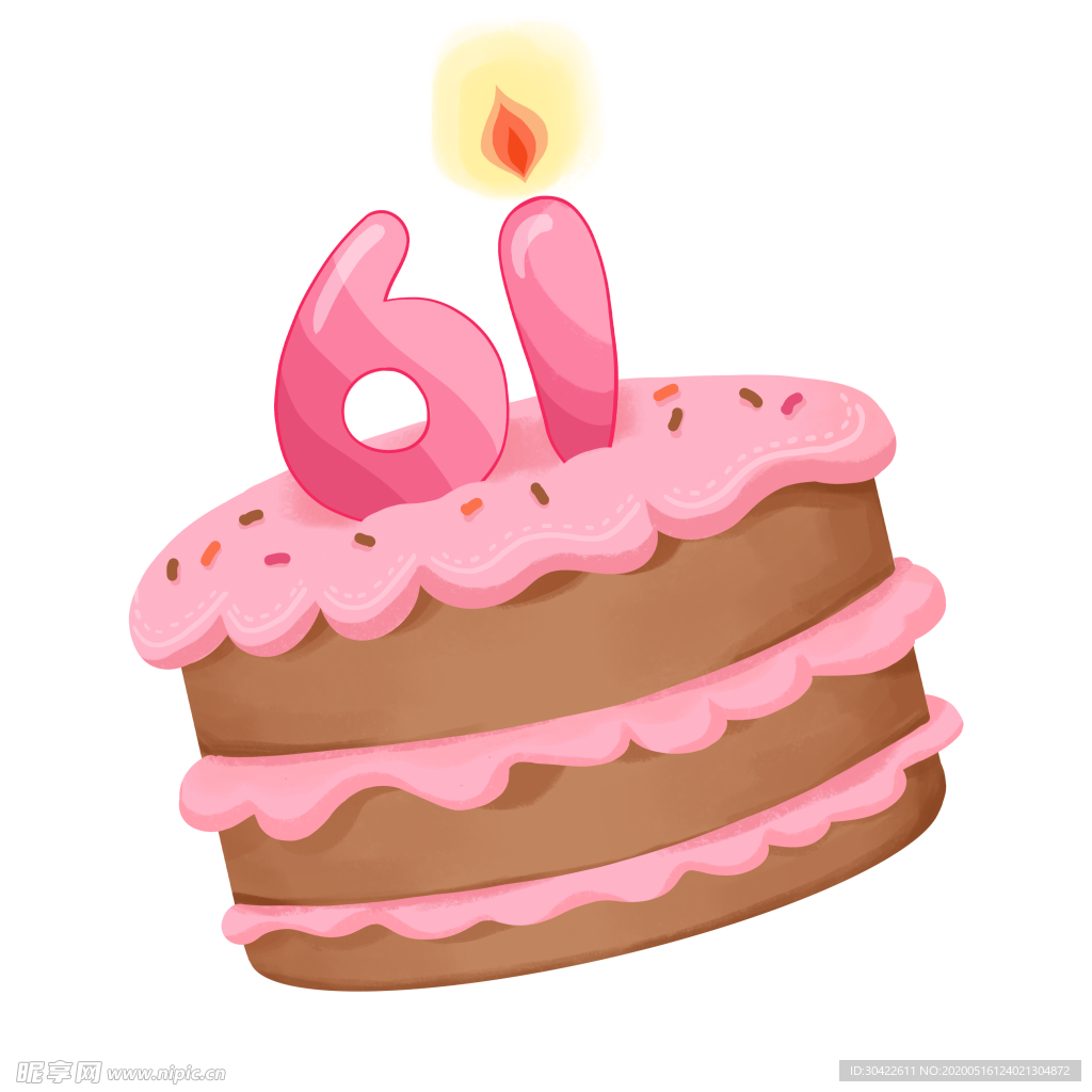 食物 六一儿童节蛋糕 PNG