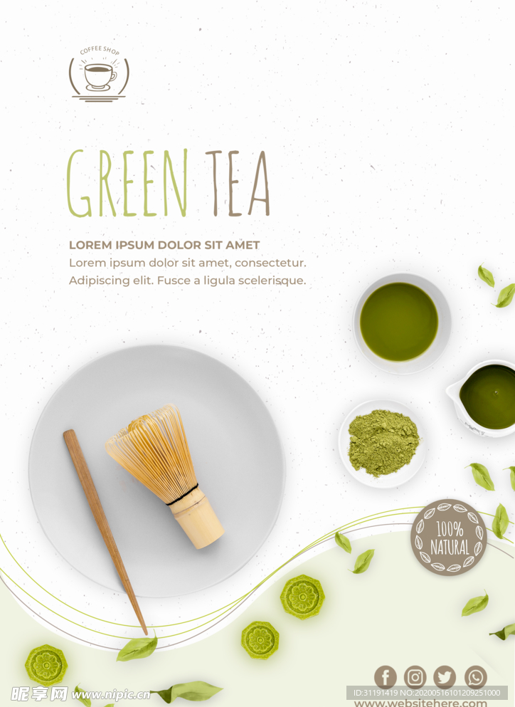 抹茶宣传海报模板设计