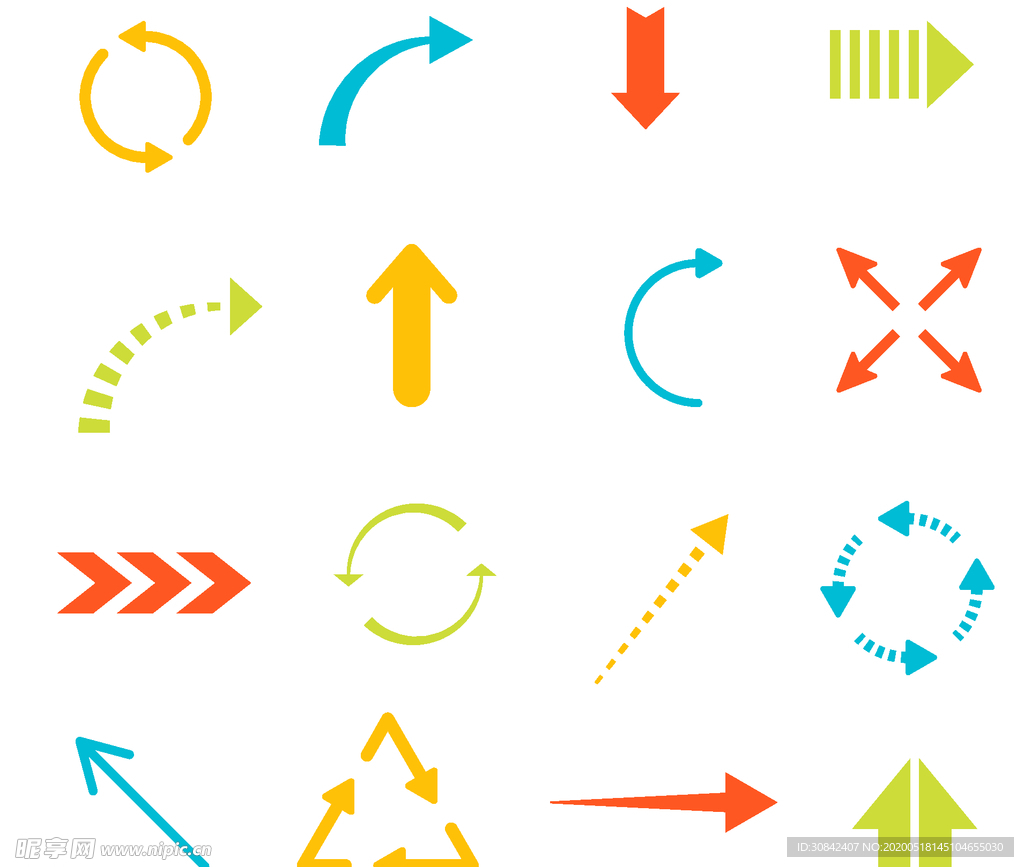 扁平化箭头矢量