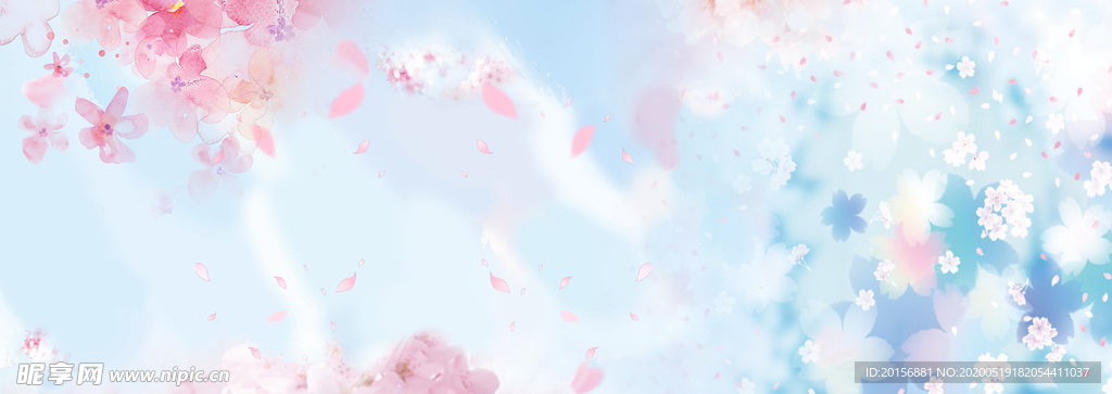 赢 未来 年会 背景板 主画面