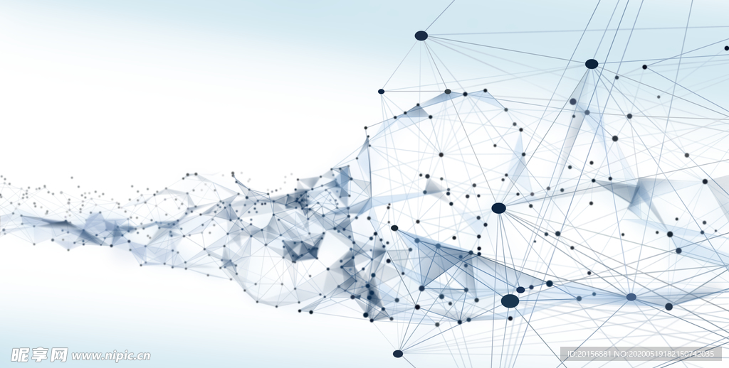 赢 未来 年会 背景板 主画面