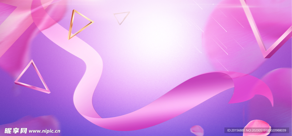 赢 未来 年会 背景板 主画面