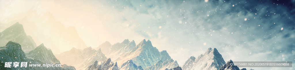 赢 未来 年会 背景板 主画面