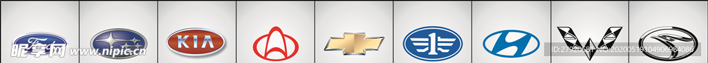 汽车logo