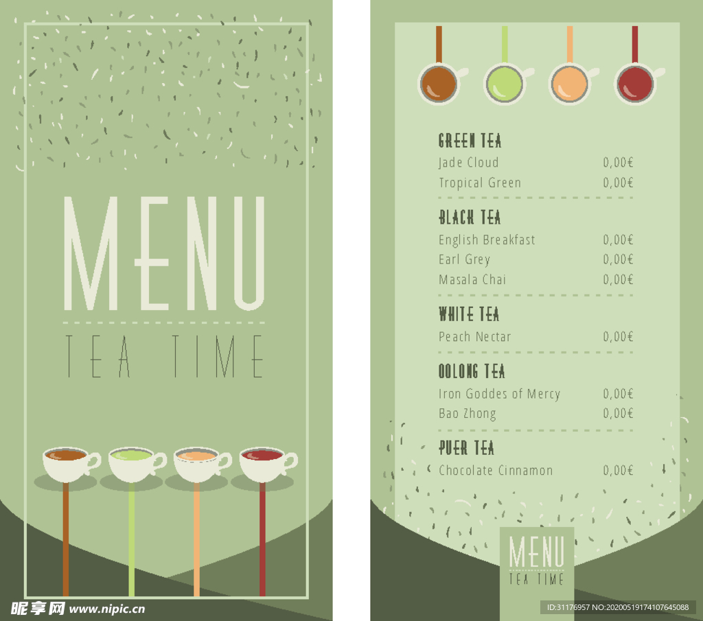 菜单彩页宣传模板