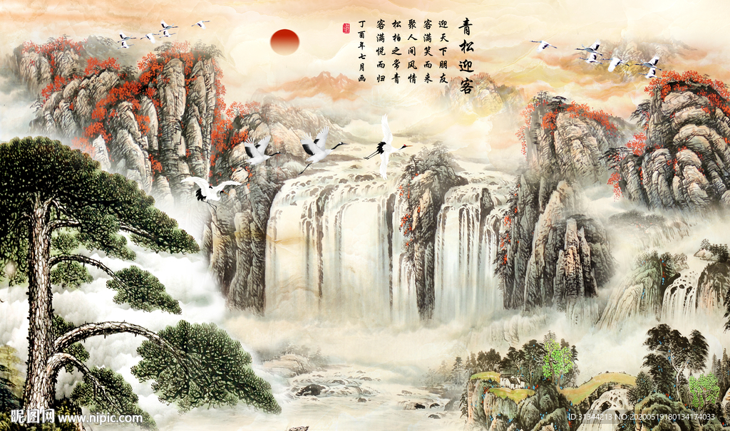 流水生财背景墙