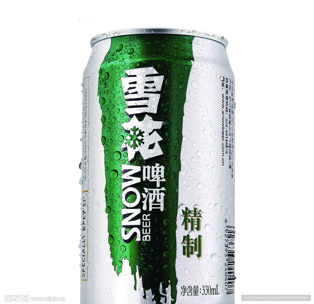 雪花啤酒易拉罐