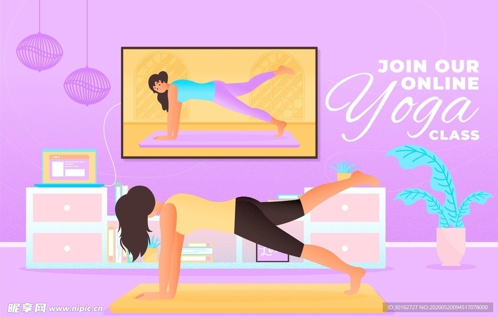 运动健身减肥矢量插画