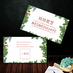 小清新名片 艺术名片 花店名片