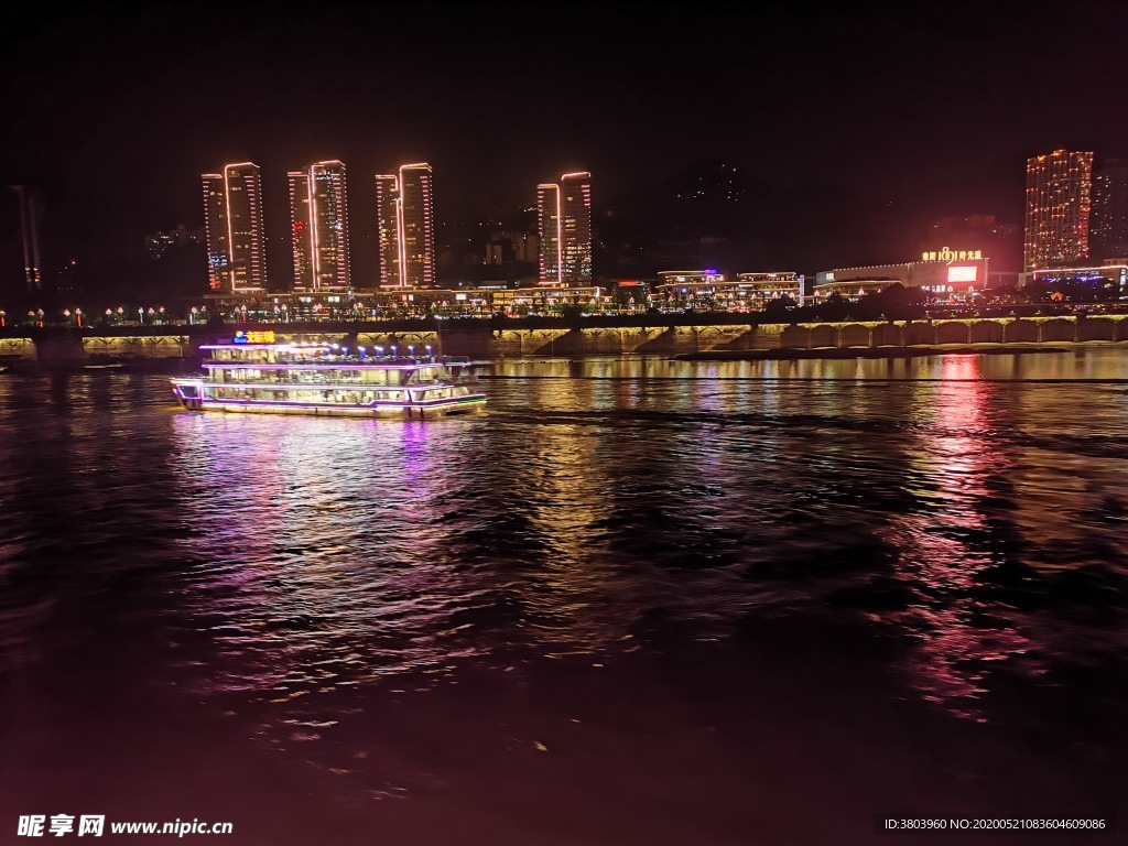 重庆沿江风景