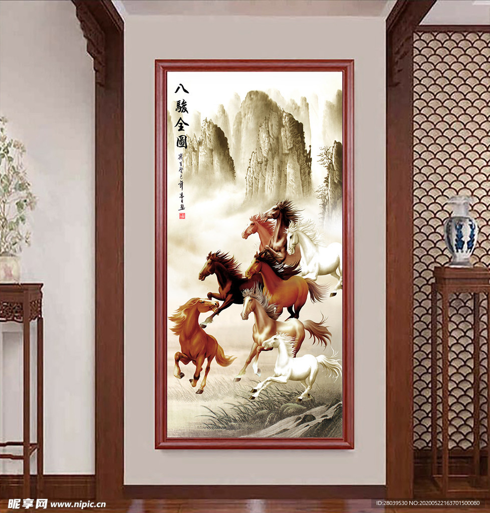 中式八骏全图玄关画
