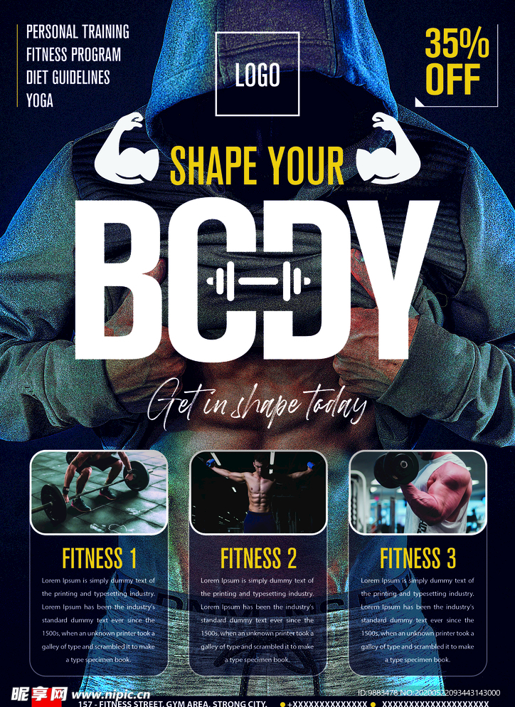 健身海报