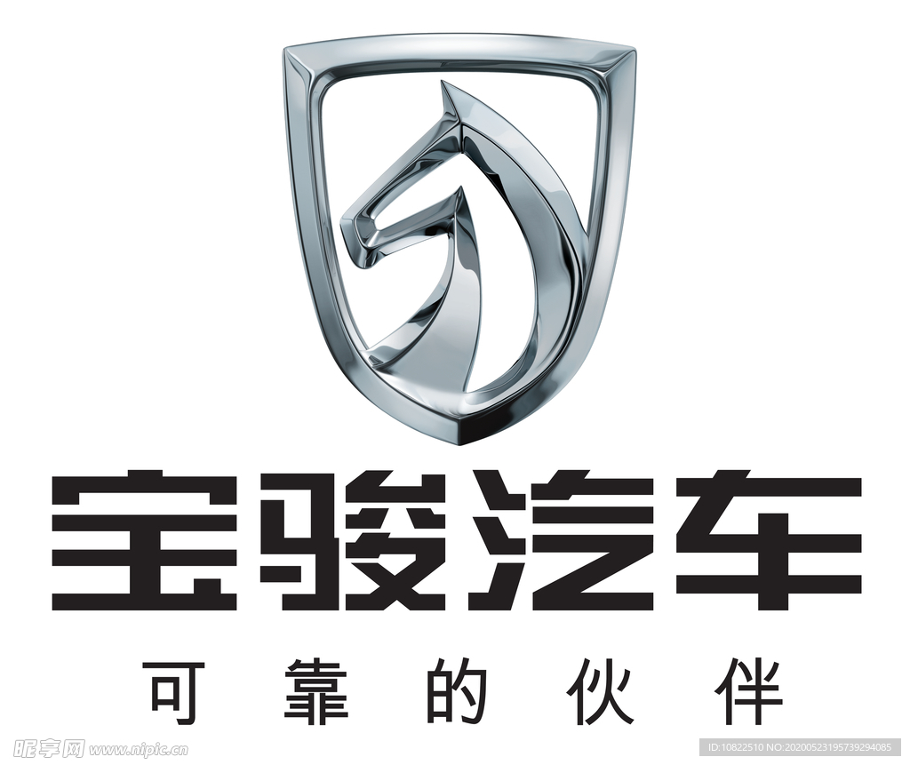 宝骏标志