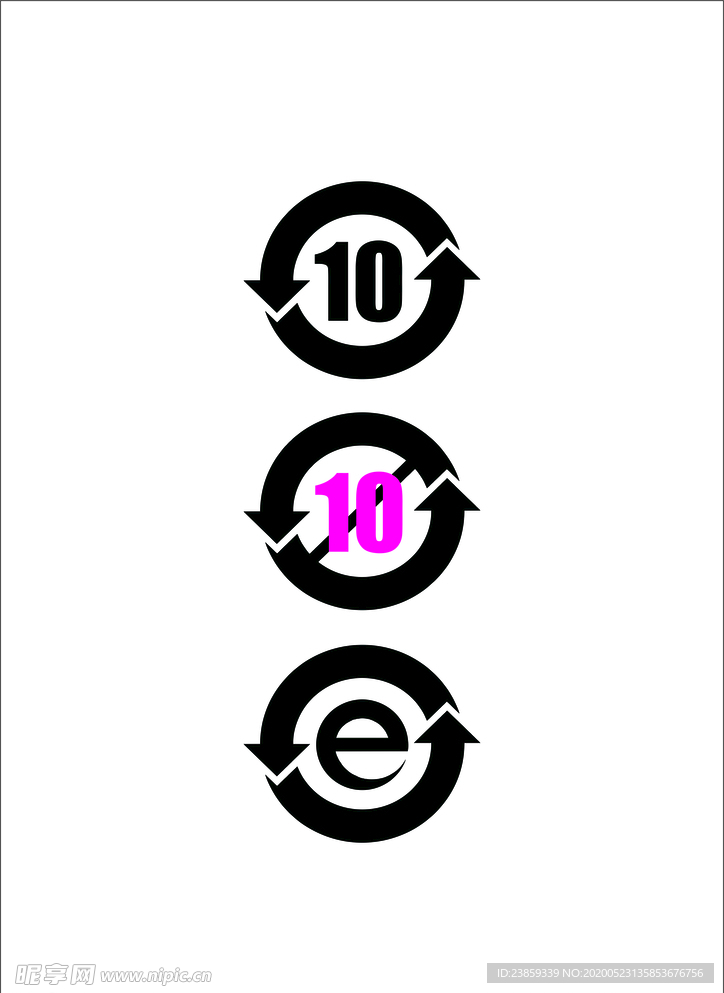 10年质保 质保 手机 10