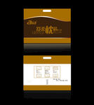 公司包装 休闲包装 高档包装