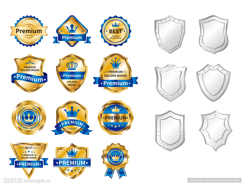 盾牌 防护 矢量图 图标 图章