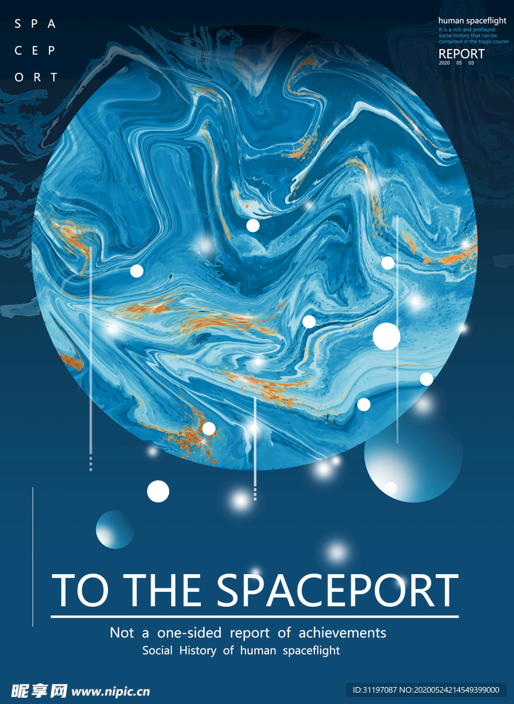 太空海报