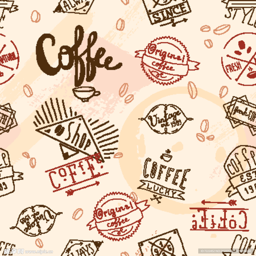 咖啡元素背景