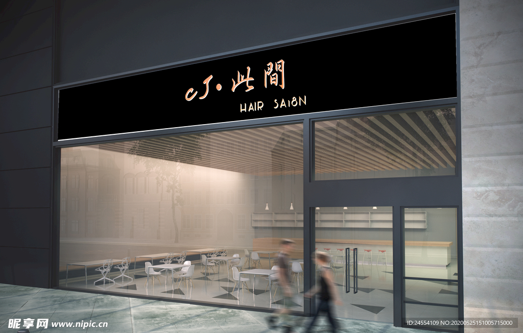 理发店招聘 理发店门头