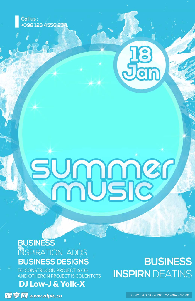 蓝色创意海报模板