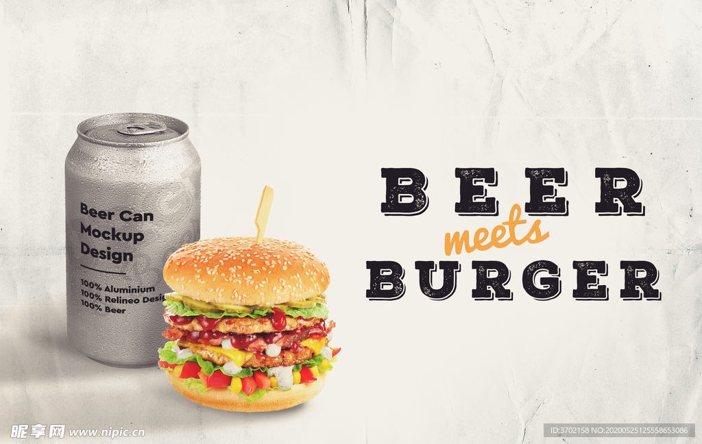 快餐店酒吧汉堡啤酒分层素材