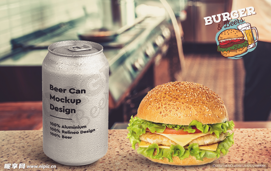 快餐店酒吧汉堡啤酒分层素材