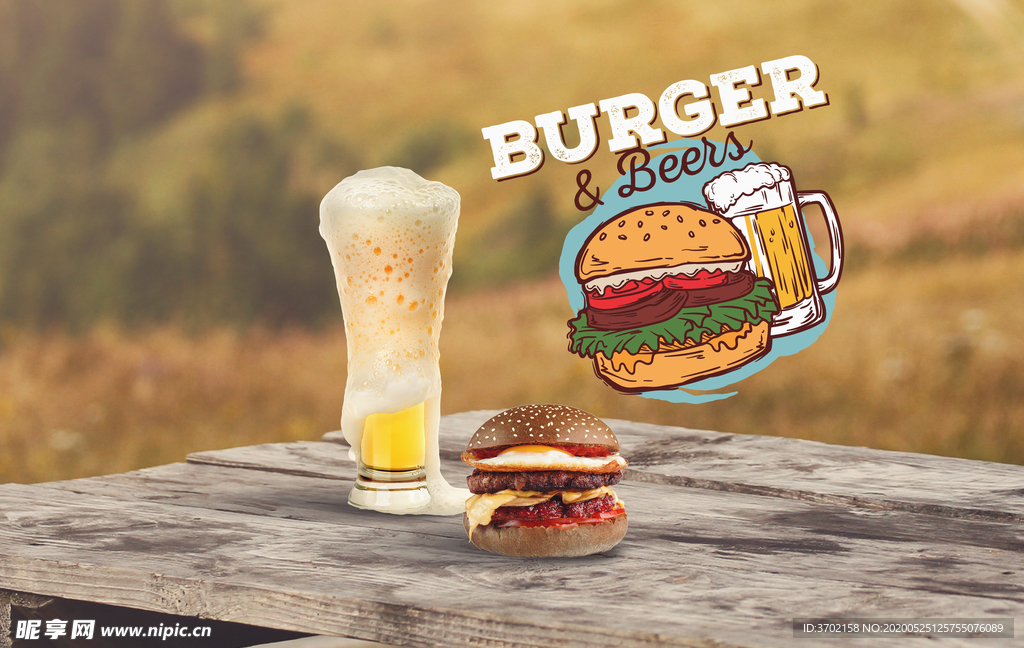 快餐店酒吧汉堡啤酒分层素材