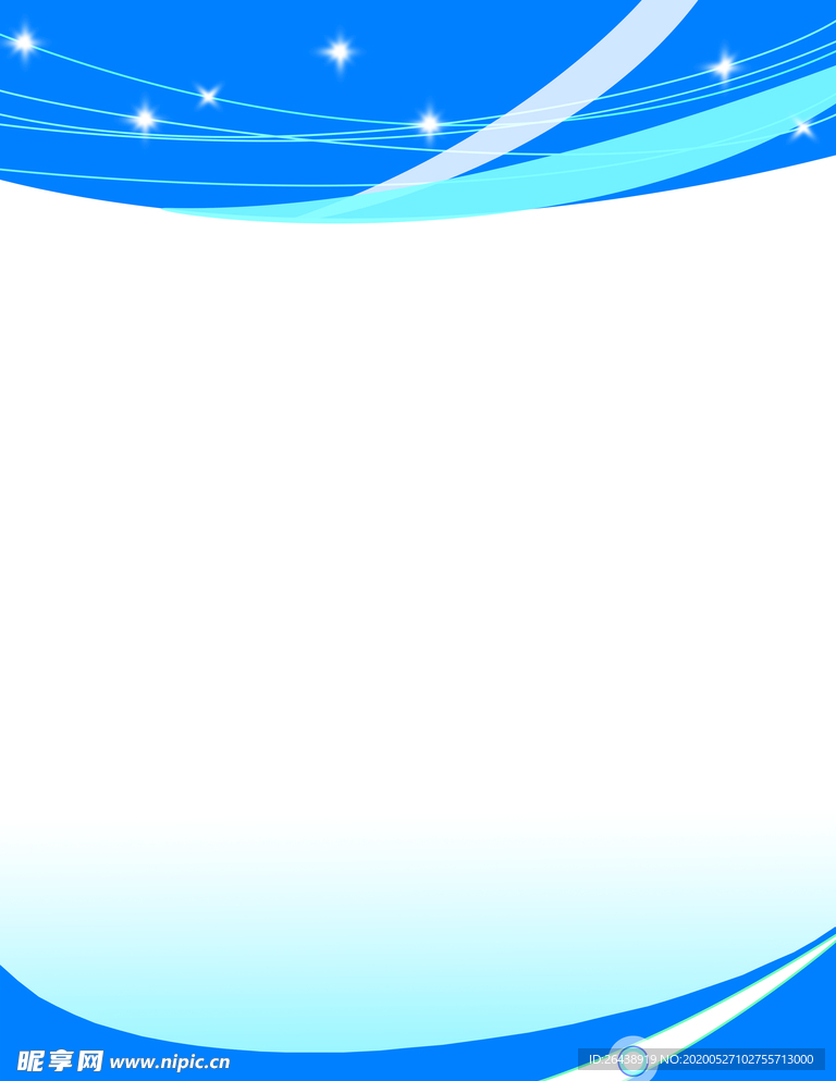 蓝色背景展板背景制度背景