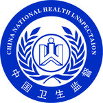 中国卫生监督LOGO 标志
