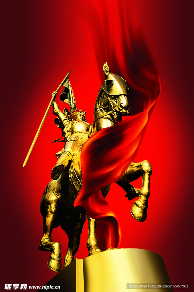 雕塑  地产广告