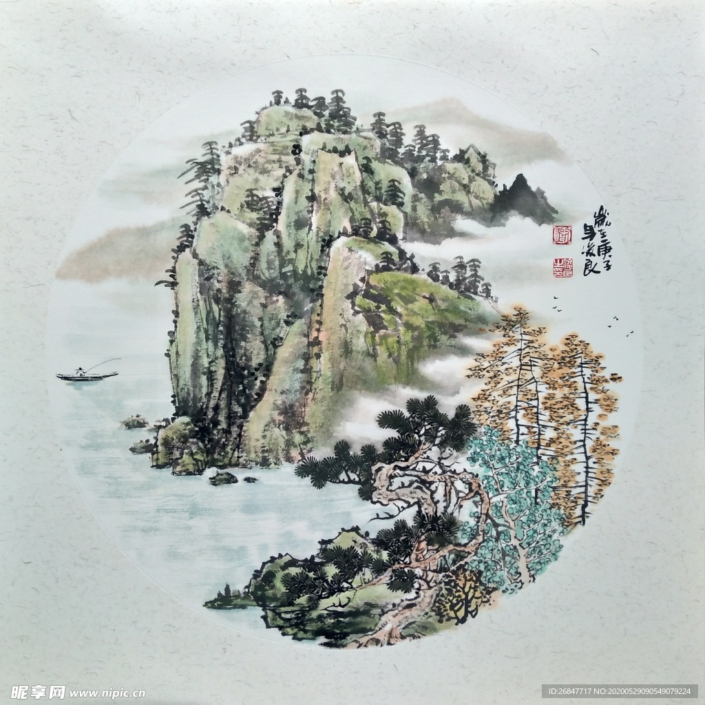 刘俊良国画山水画作品