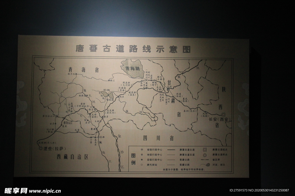 唐蕃古道路线示意图