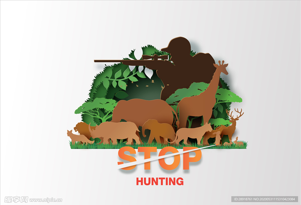 打猎动物