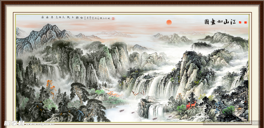 江山如画客厅装饰画