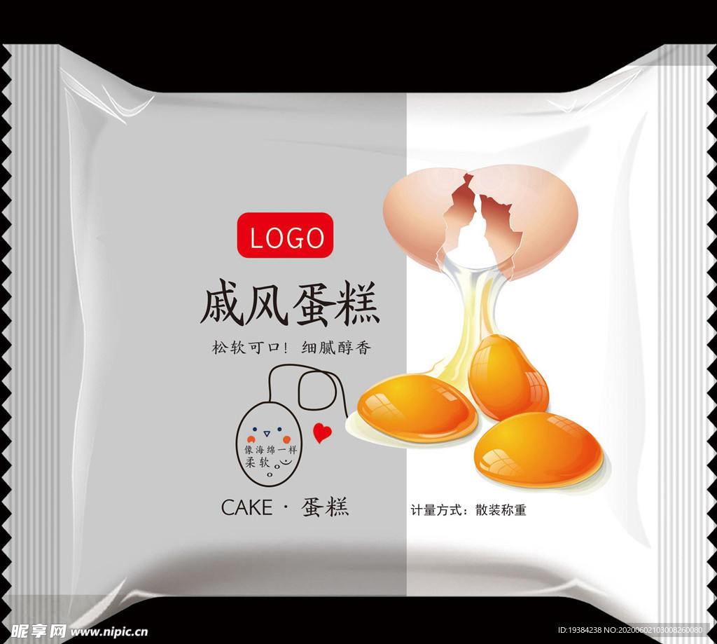 戚风蛋糕 蛋糕 面包 鸡蛋